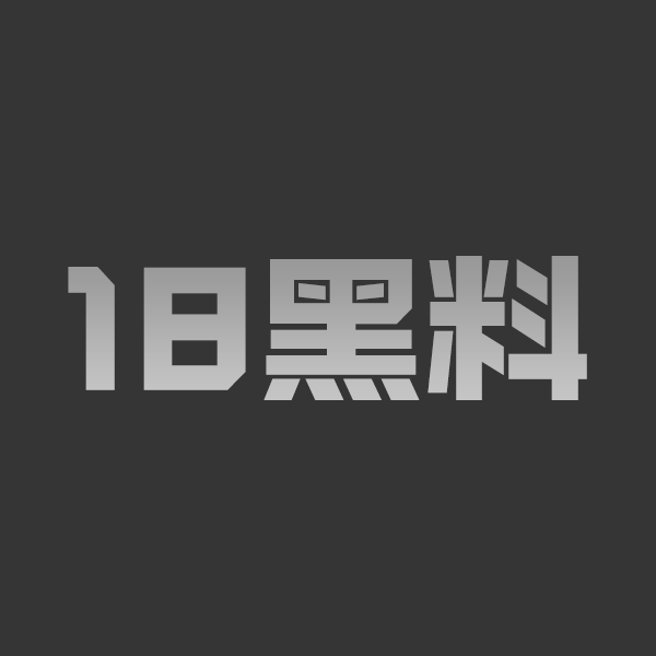网约高颜值美女性爱视频流出 口爆娇喘叫床超勾魂 粉嫩骚穴狂操不停淫水四溢爽翻天！ - 图1